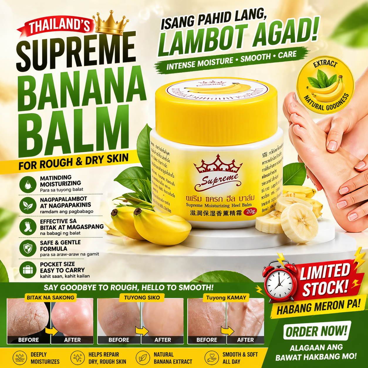 Thailand's Supreme Banana Balm For Rough & Dry Skin 20g