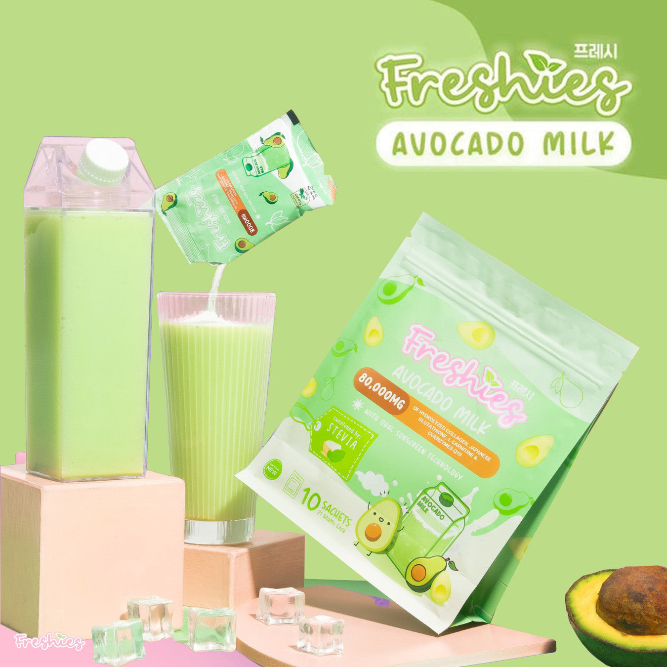 Freshies Avocado Milk Collagen Drink