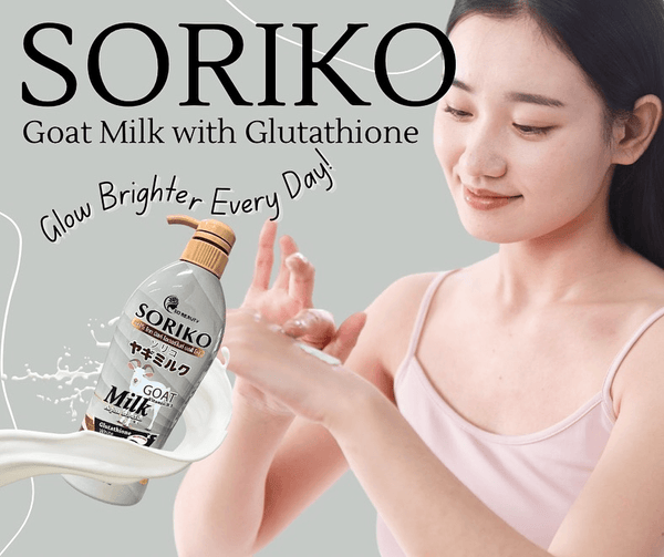 Soriko Body Lotion 500ml