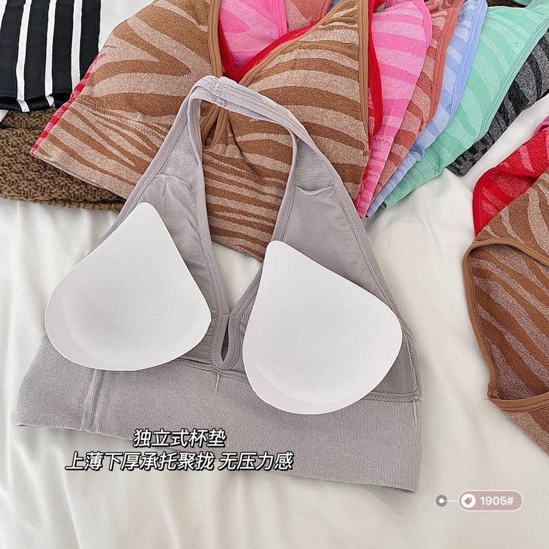 Women's Halter Neck Backless Bra & Panty Set