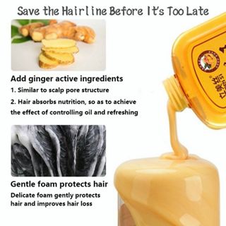 ORIGINAL AZLA GINGER SHAMPOO
