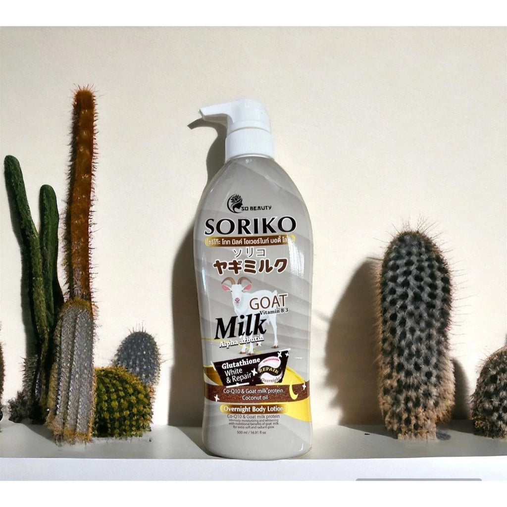 Soriko Body Lotion 500ml