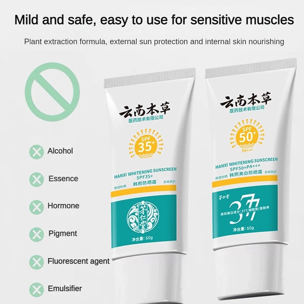 HANXI Facial Body Sunscreen SPF 35+