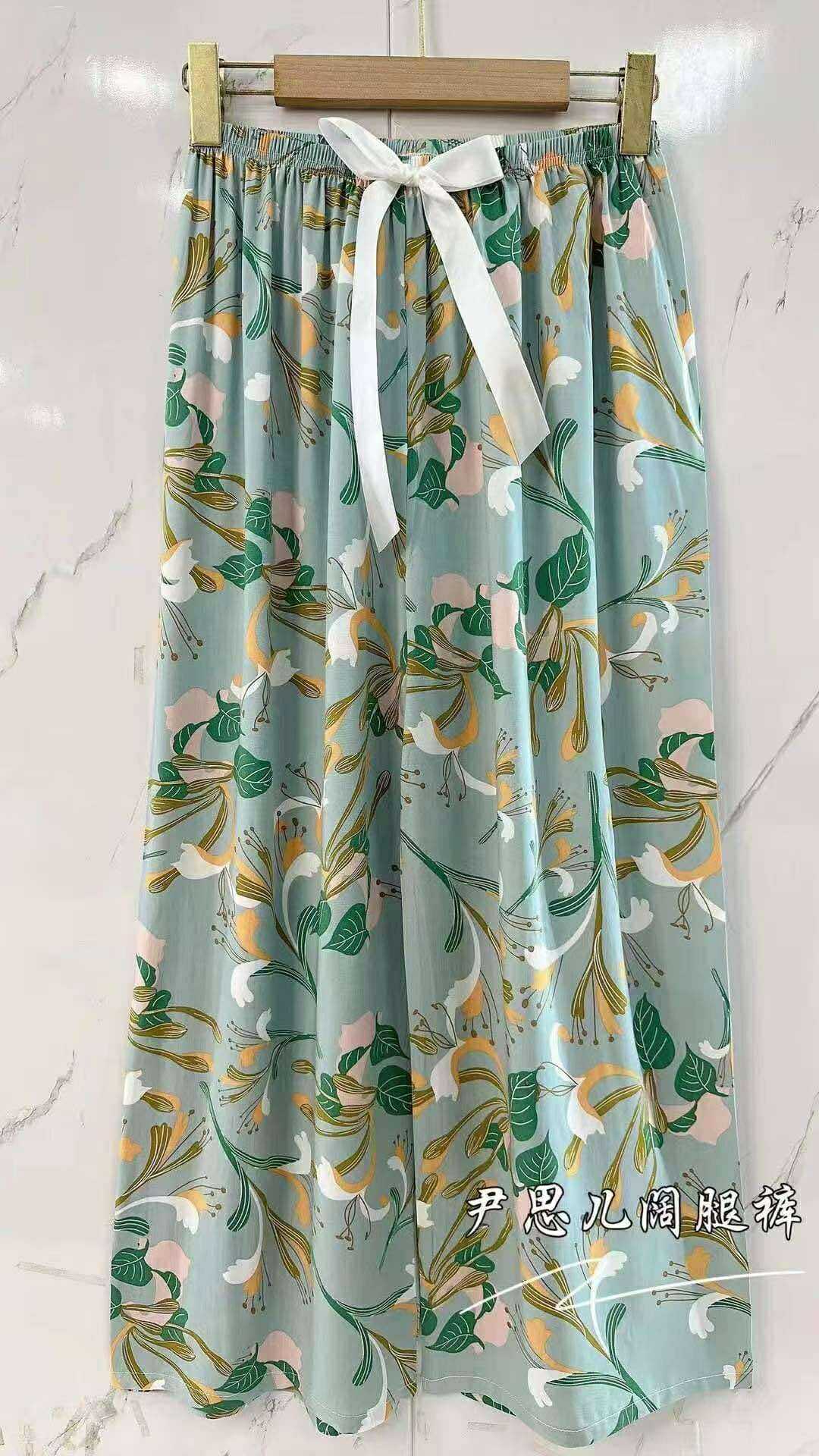 BUY 1 TAKE 2 | Printed Pajama Square Pants (Random Design)