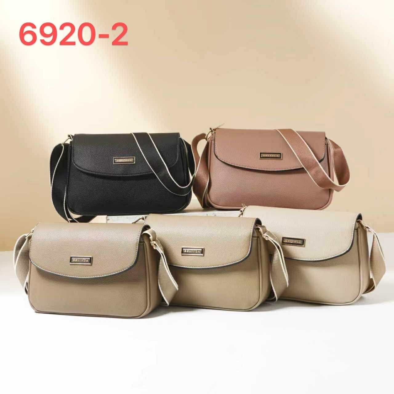 2-in-1 Wide Strap Leather Sling Bag with Wallet