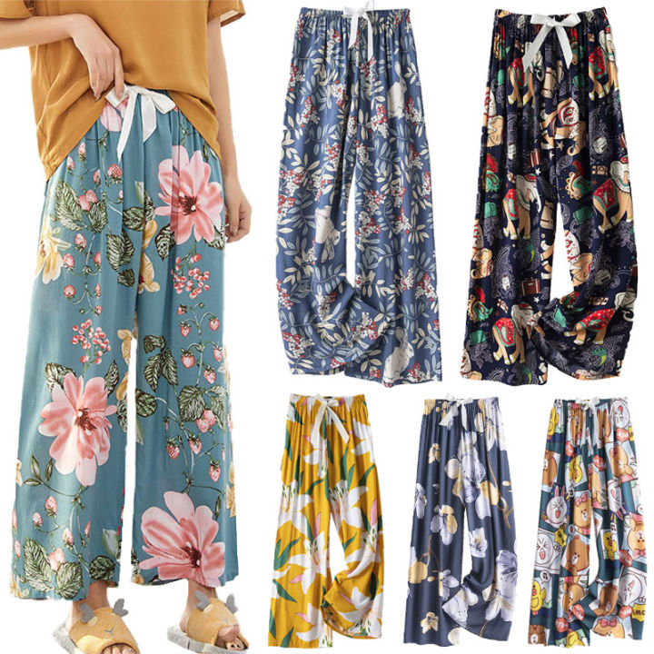 BUY 1 TAKE 2 | Printed Pajama Square Pants (Random Design)