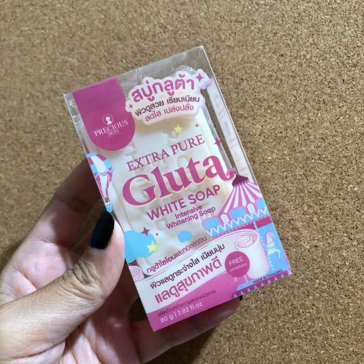 THAILAND's PRECIOUS SKIN Extra Pure Gluta White Soap