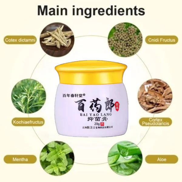 Bai Yao Lang - Multi-Purpose Skin Healing Ointment Solution For Skin Problem