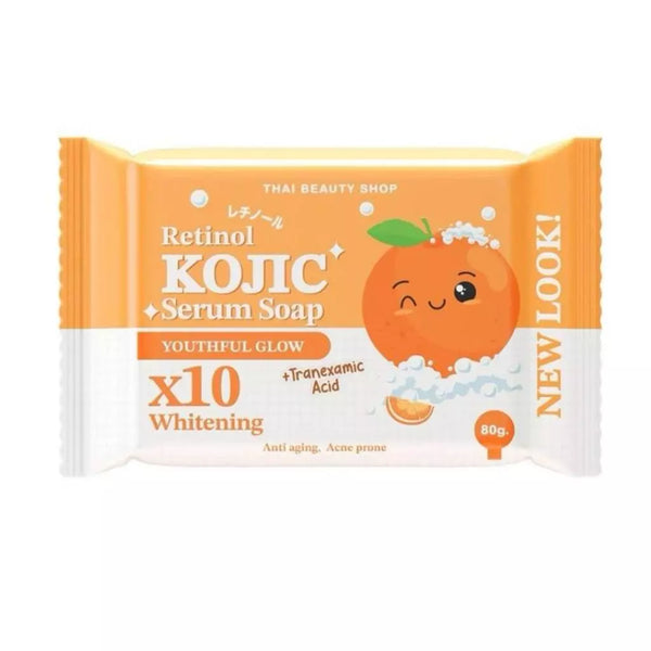 Thai Beauty Shop Retinol Kojic Serum Soap Youthful Glow