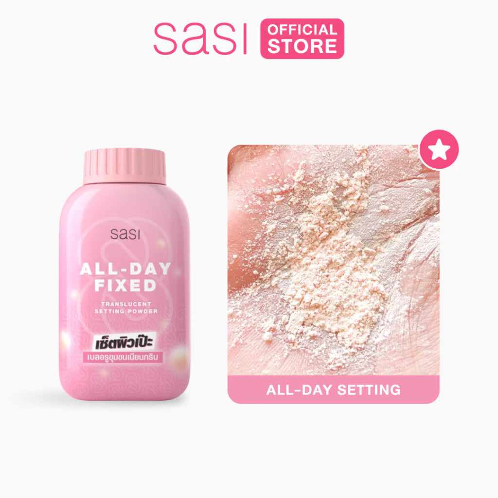 SASI Facial Loose Powder 50g