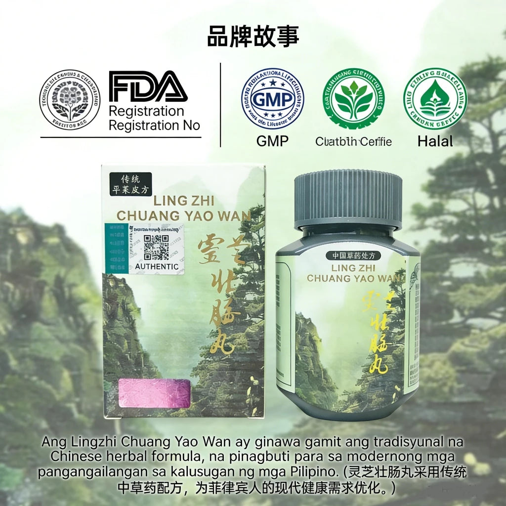 Lingzhi Vitamins for Kids and Adult