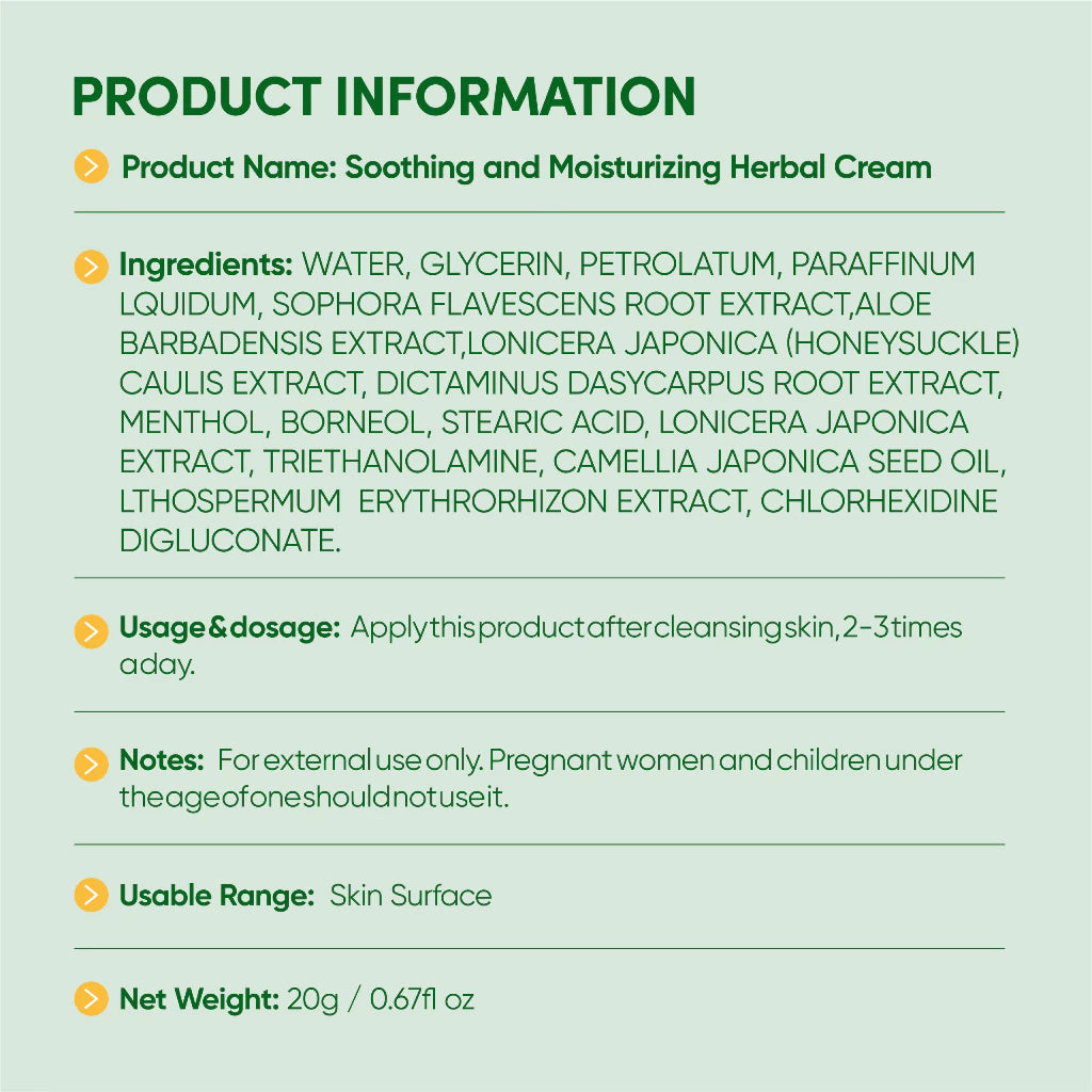 AKIIKA Herbal Soothing and Moisturizing Cream 20g