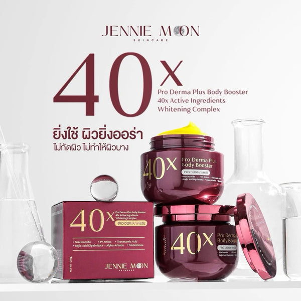 THAILAND's Jennie Moon 40X Pro Derma Plus Body Booster 250g