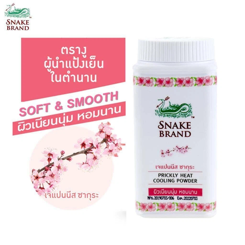 SNAKE BRAND Prickly Heat Cooling Body Powder 50g