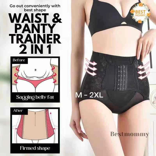 High Waist Panty Girdle Body Shaper