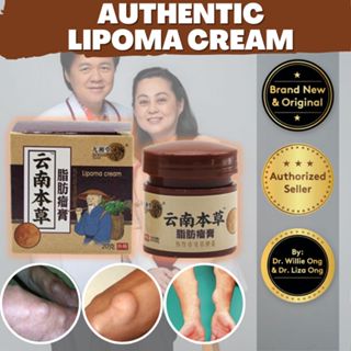 20g Lipoma Removal Cream